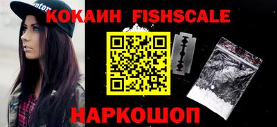 меф Кингисепп