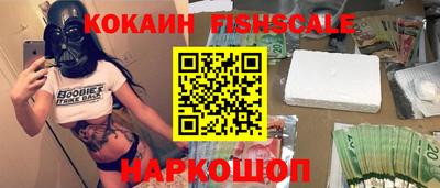 мефедрон мука Кинель