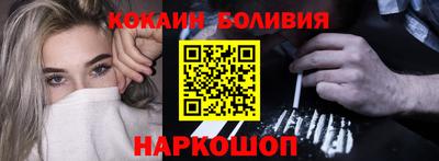 мефедрон мука Кинель