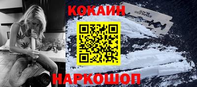 стаф Кимры