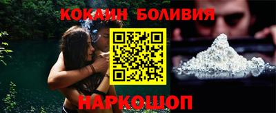 мефедрон мука Кинель