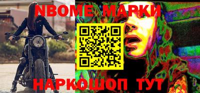 стаф Кимры