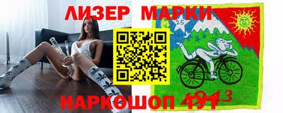 мефедрон мука Кинель