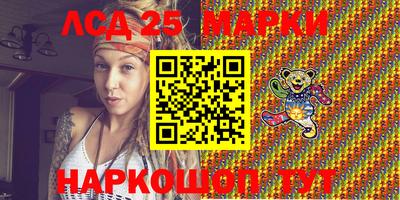 стаф Кимры