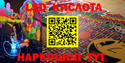мефедрон мука Кинель