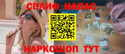 мефедрон мука Кинель