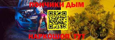 стаф Кимры
