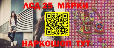мефедрон мука Кинель