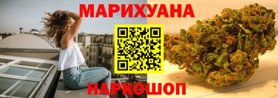 стаф Кимры