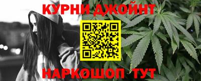 стаф Кимры