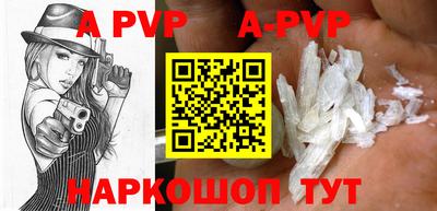стаф Кимры