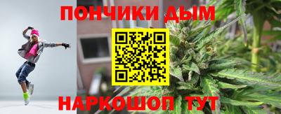 мефедрон мука Кинель