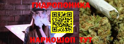 мефедрон мука Кинель