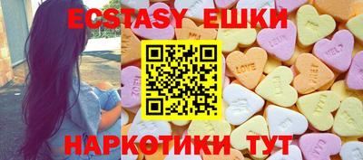 мефедрон мука Кинель