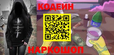 стаф Кимры