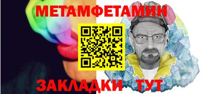 стаф Кимры