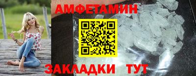 меф Кингисепп