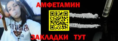 меф Кингисепп