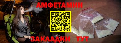 меф Кингисепп