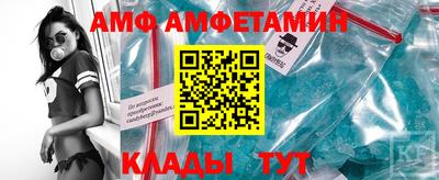 стаф Кимры