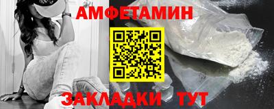 меф Кингисепп