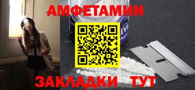 мефедрон мука Кинель