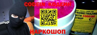 мефедрон мука Кинель