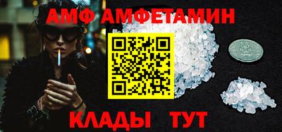 мефедрон мука Кинель