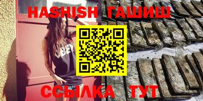 мефедрон мука Кинель