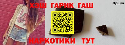 меф Кингисепп