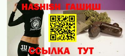 стаф Кимры