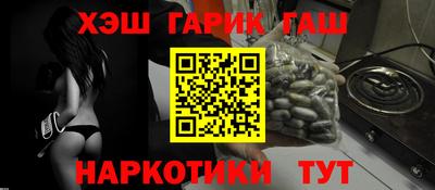 стаф Кимры