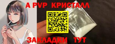 меф Кингисепп